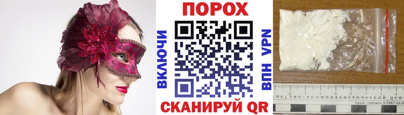где можно купить наркотик  Барыш  Amphetamine 98% 