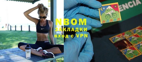 кокс Аркадак