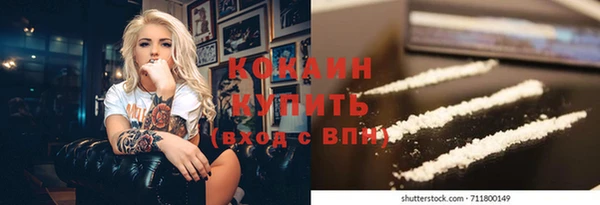 кокс Аркадак