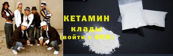 кокс Аркадак