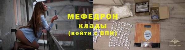 кристаллы Приозерск