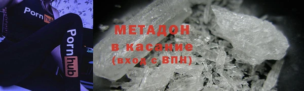 прущий лед Арсеньев