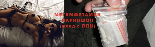 прущий лед Арсеньев