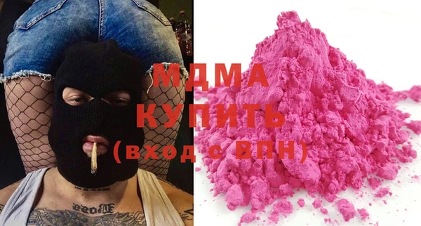 прущий лед Арсеньев