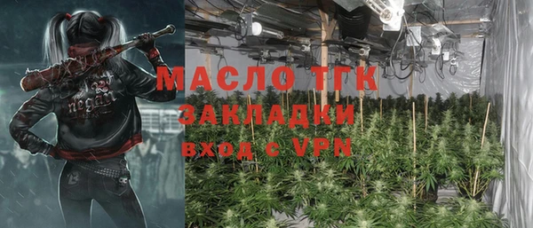 кокс Аркадак