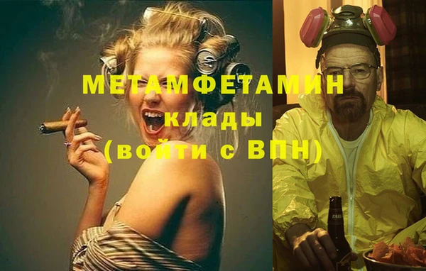 кокс Аркадак