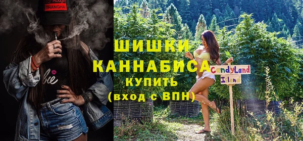 прущий лед Пролетарск