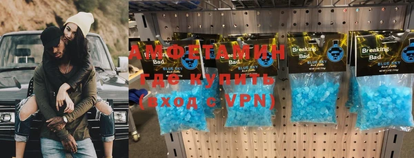 кокс Аркадак