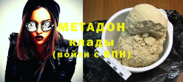 прущий лед Арсеньев