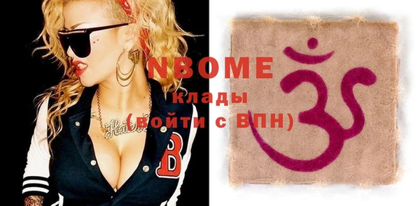 кокс Аркадак