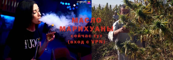 кристаллы Приозерск