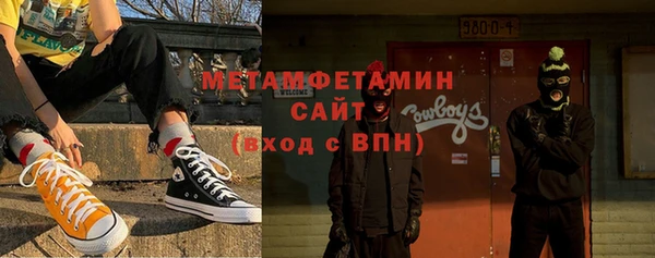 кокс Аркадак