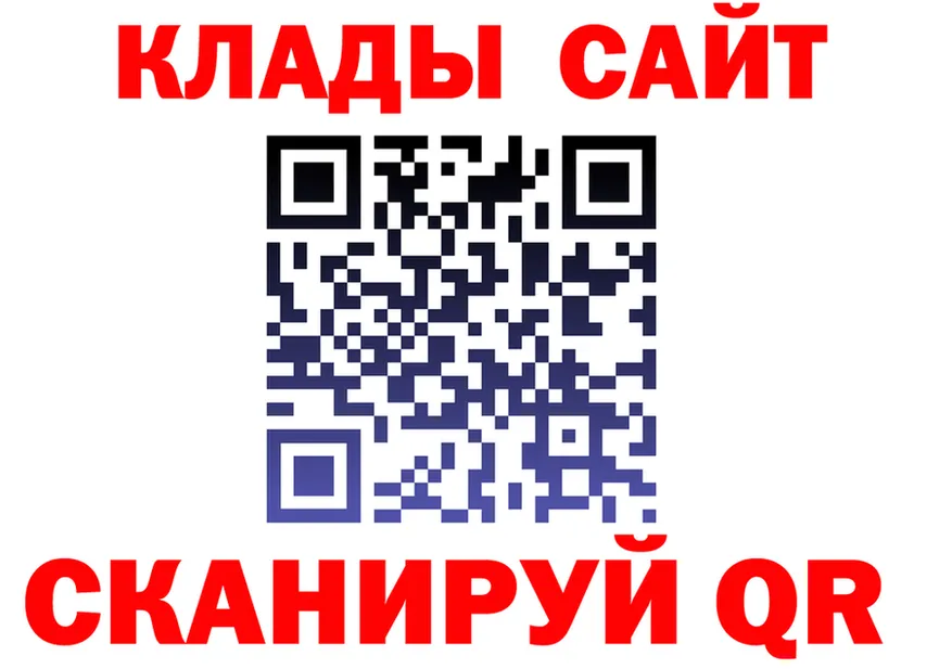 МЯУ-МЯУ мука зеркало это МЕГА Барыш